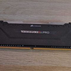 Ram 8gb Corsair Vengeance RGB - DDR4 3200mhz