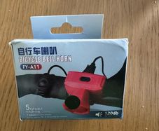 Electric Bike Bell USB