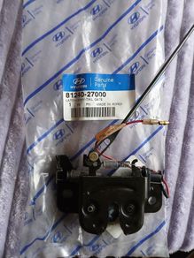 Genuine Hyundai Coupe 96-00, Tail Gate Latch Assy 81240-27000