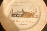Church of Irish Martyrs donegal Parian China limited numbered plate free postage