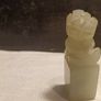 Vintage Jade Foo Dog Seal Image 10