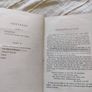 Homer Odyssey books XIII - XXIV 1928 hardback in Greek with English translations at the back some pencil underlining in used condition with all pages intact FREE STANDARD POSTAGE INCLUDED Image 9