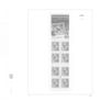 2010 Ireland Davo Supplement Stamp Pages. Includes Pages 157, 158, 159, 160, 161a (Christmas Booklet) and B51, B52 (Miniature) Sheets Pages include illustrations of stamps and mounts. 8 Pages Image 8