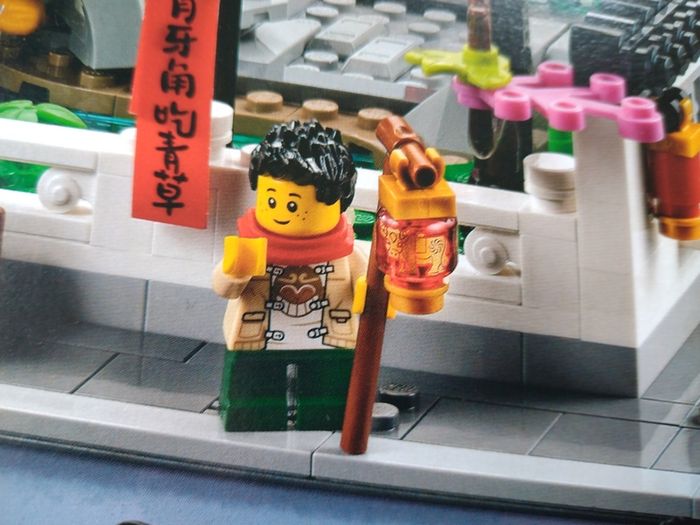 LEGO Lunar New Year Spring Lantern Festival 80107