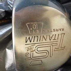 a man's PING golf driver
