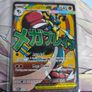 Pokemon Mega Gardevoir Ex and Mega Lucario Ex Image 2