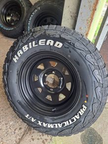 Steel Wheel Bundle