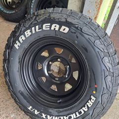 Steel Wheel Bundle