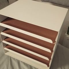Ikea Kvissle 5-Tier Letter Tray - Discontinued line