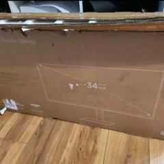 34-inch curved gaming monitor