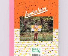 Lunch Lady Magazine Book Series Issue 23