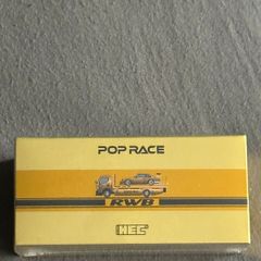 Pop race Porsche RWB HEC