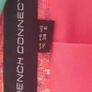 French Connection jacket Image 2