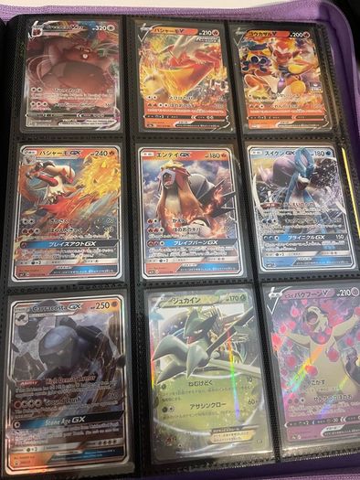 Pokemon Collection