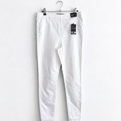 New Dunnes Stores High-Waisted White Jeggings