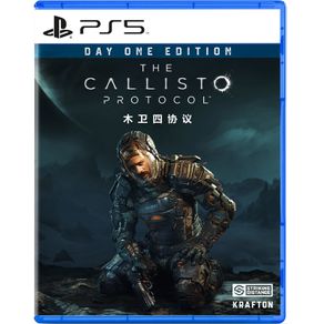 Callisto Protocol PS5
