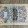 USSR 1 Ruble 1947  Soviet Banknote  Excellent Condition  HX 357109 Image 2