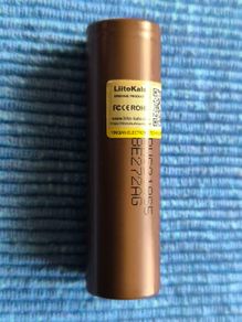 Rechargeable Battery 18650