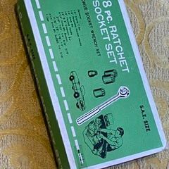 18-Piece 1/4" Drive SAE Ratchet Socket Set