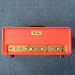 Benrod Electro Plexi Rock 18w tremolo, Marshall clone