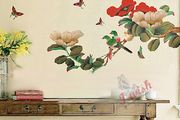 Peony Flower Tree and Butterfles Removable 3D Wall Stickers