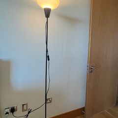 IKEA Tagarp Floor Lamp - Black Standing Uplighter, 180 cm, with Bulb