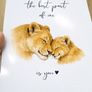 Lion Nursery Print -  The best part of me is you Image 5