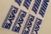 volk racing  rays engineering