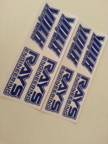 volk racing  rays engineering