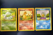 Pokemon - Bulbasaur, Charmander &amp; Squirtle