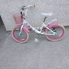 Kids Bike