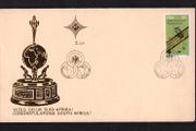 1976 South Africa Victory in World Tournament Lawn Bowling Commemorative Stamp on illustrated First Day Cover (FDC)