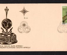 1976 South Africa Victory in World Tournament Lawn Bowling Commemorative Stamp on illustrated First Day Cover (FDC)