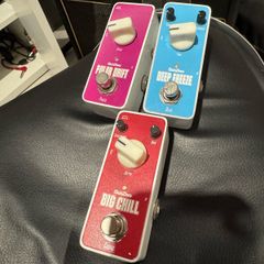 Subzero guitar pedals