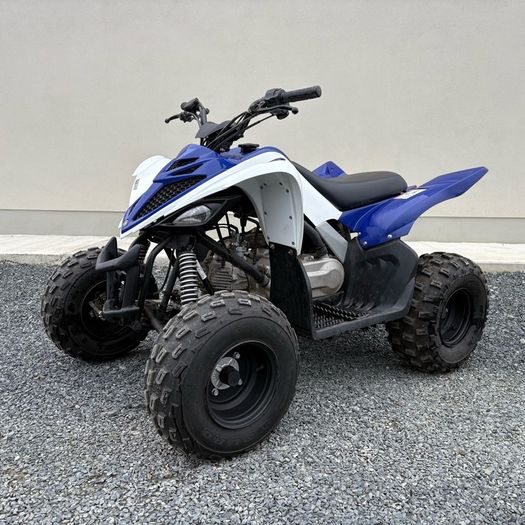 Yamaha YFM90R 90 Kids Quad ATV