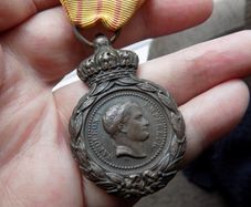 France.St Helena Campaign Medal.Napoleonic Wars..Est 1857.Service 1792 to 1815.Army/Navy.