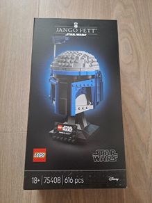 LEGO Star Wars 75408 Jango Fett Helmet