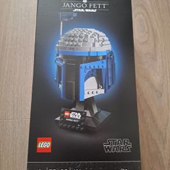 LEGO Star Wars 75408 Jango Fett Helmet