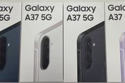 Samsung A37