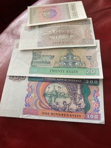 Set of Banknotes from Myanmar (Burma)