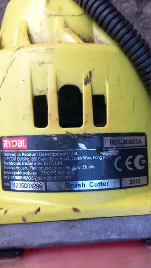 Wanted Ryobi Engine