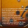 Guitar Facts. 242 Of Indispensable A-z Guide Of Everything  Guitar. Image 2