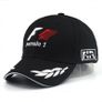 Formula One Racing F1 Car Baseball Hat Cap Image 2