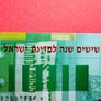 Israel   20  Shequel   2008 POLYMER / PLASTIC  Commemorative Issue. Scarce . . Pick  64a  Scarce   ( Uncirculated) . Image 3