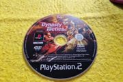 Dynasty Tactics 2 PlayStation2 ps2 games Original