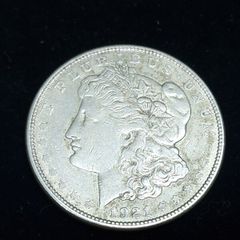 1921 Morgan Silver Dollar Coin