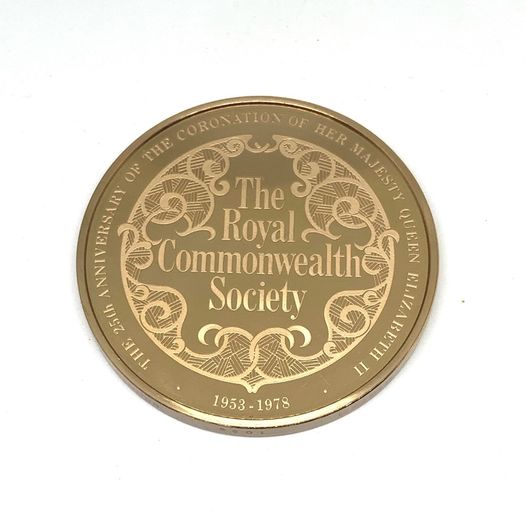 Vintage bronze 25th coronation anniversary medal