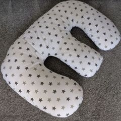 Twin Nursing Pillow