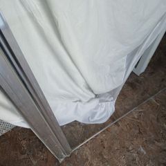 bath screen