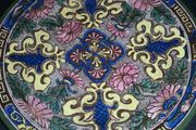 Beautiful Royal Doulton plate